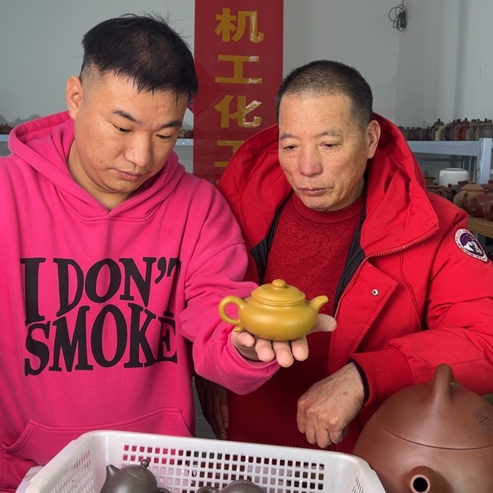 茶壶紫砂88888888888