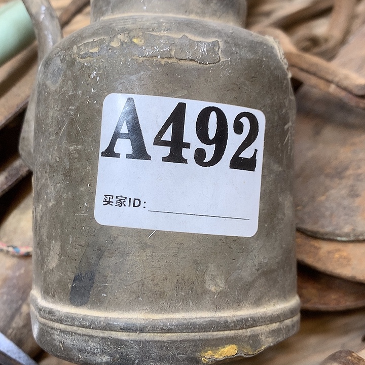 492老物件工艺品工艺品