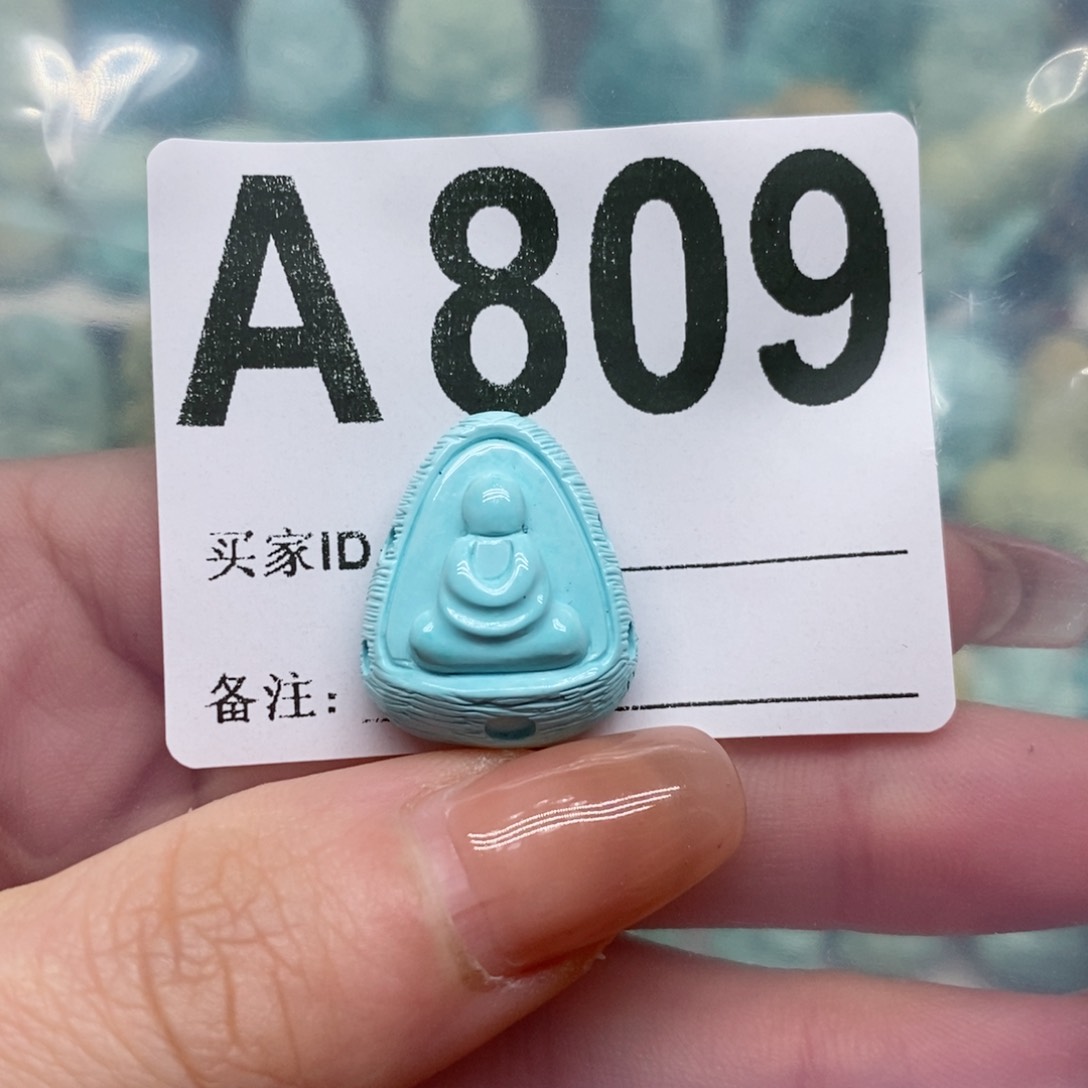 绿松石绿松石配饰定制未镶嵌