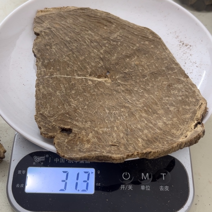 沉香沉香木制品海南沉香老头块料31克