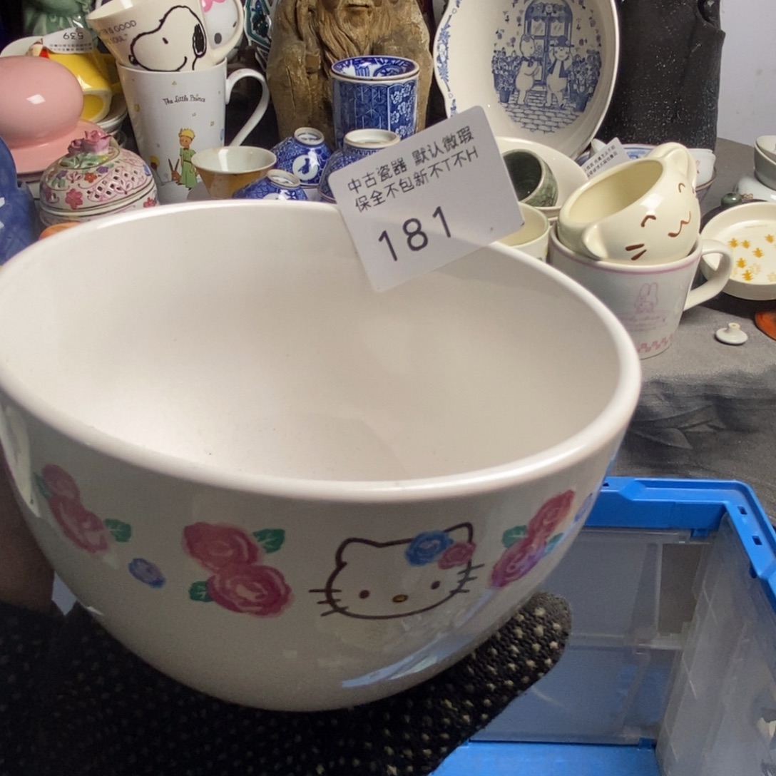 小***蛋瓷片茶具茶具茶具