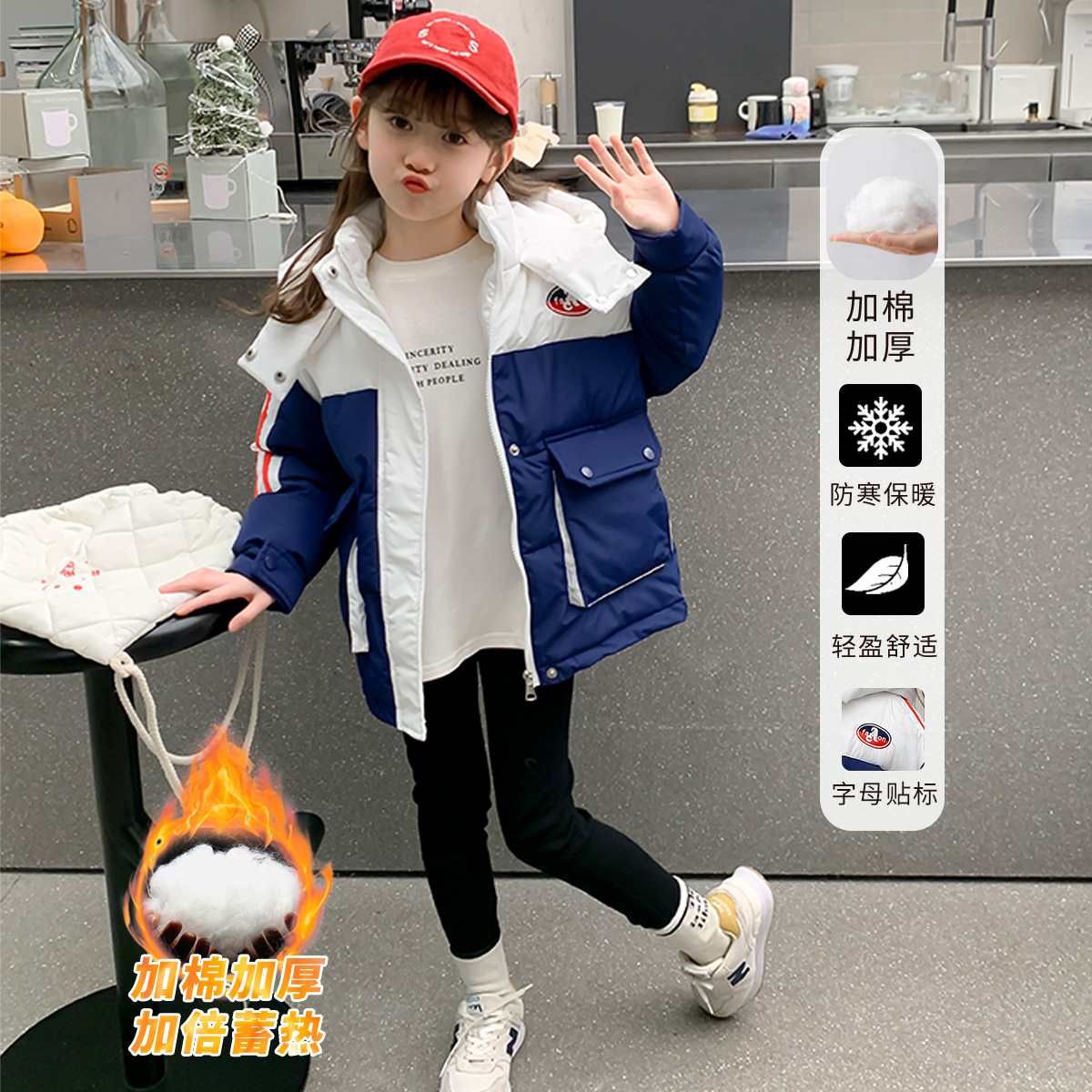 （50以上-130）3月扣号专用装女大童棉外套加厚棉衣