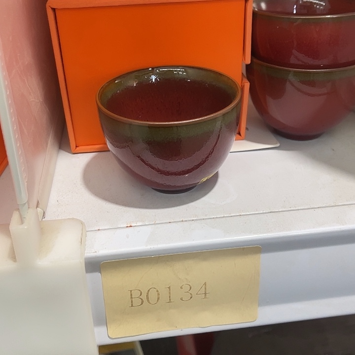 福利待遇多多哦哦哦
