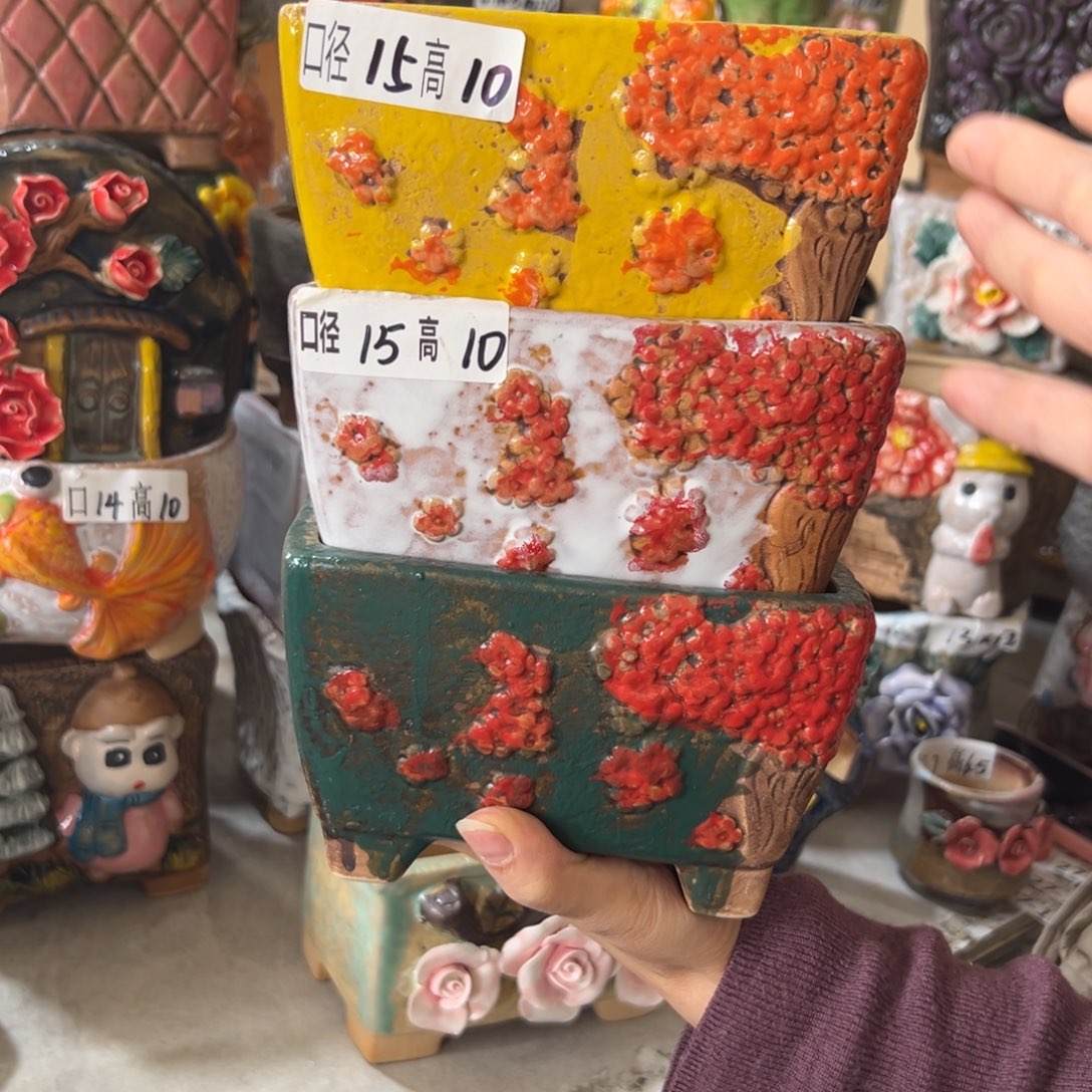 拍满20包邮，退款拉黑