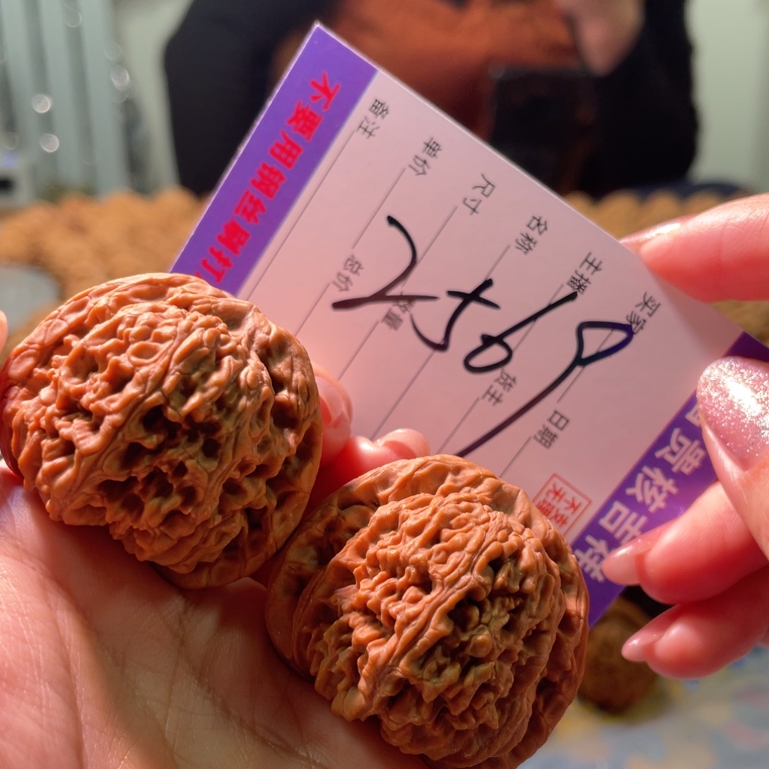 核桃把件41左右全品方尊团子竖拉丝涿鹿