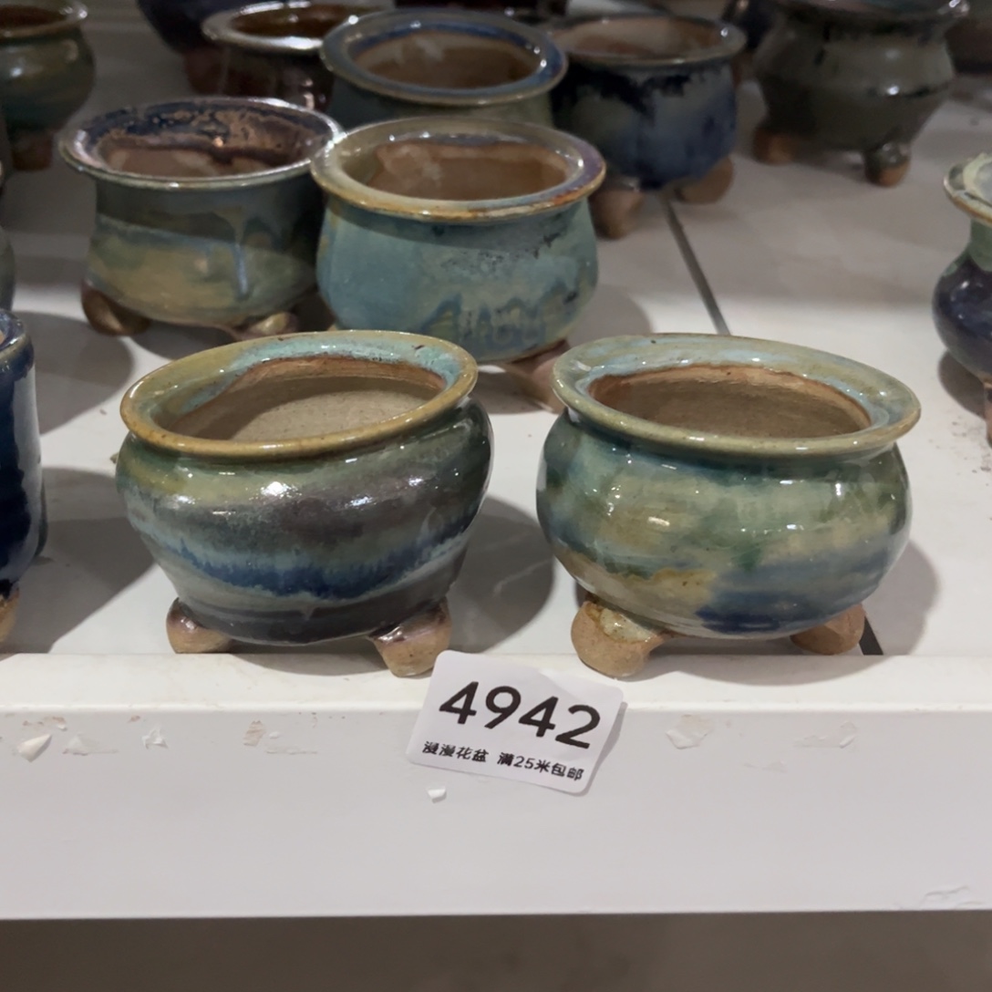 4942内口5.5景德镇手工制作