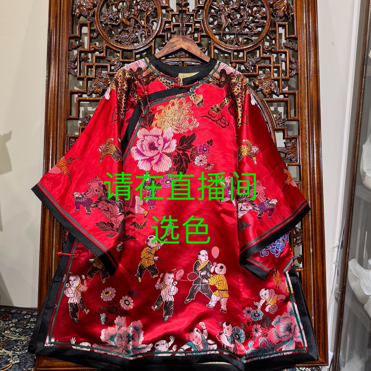大太太服双层老料民族风中式提花上衣