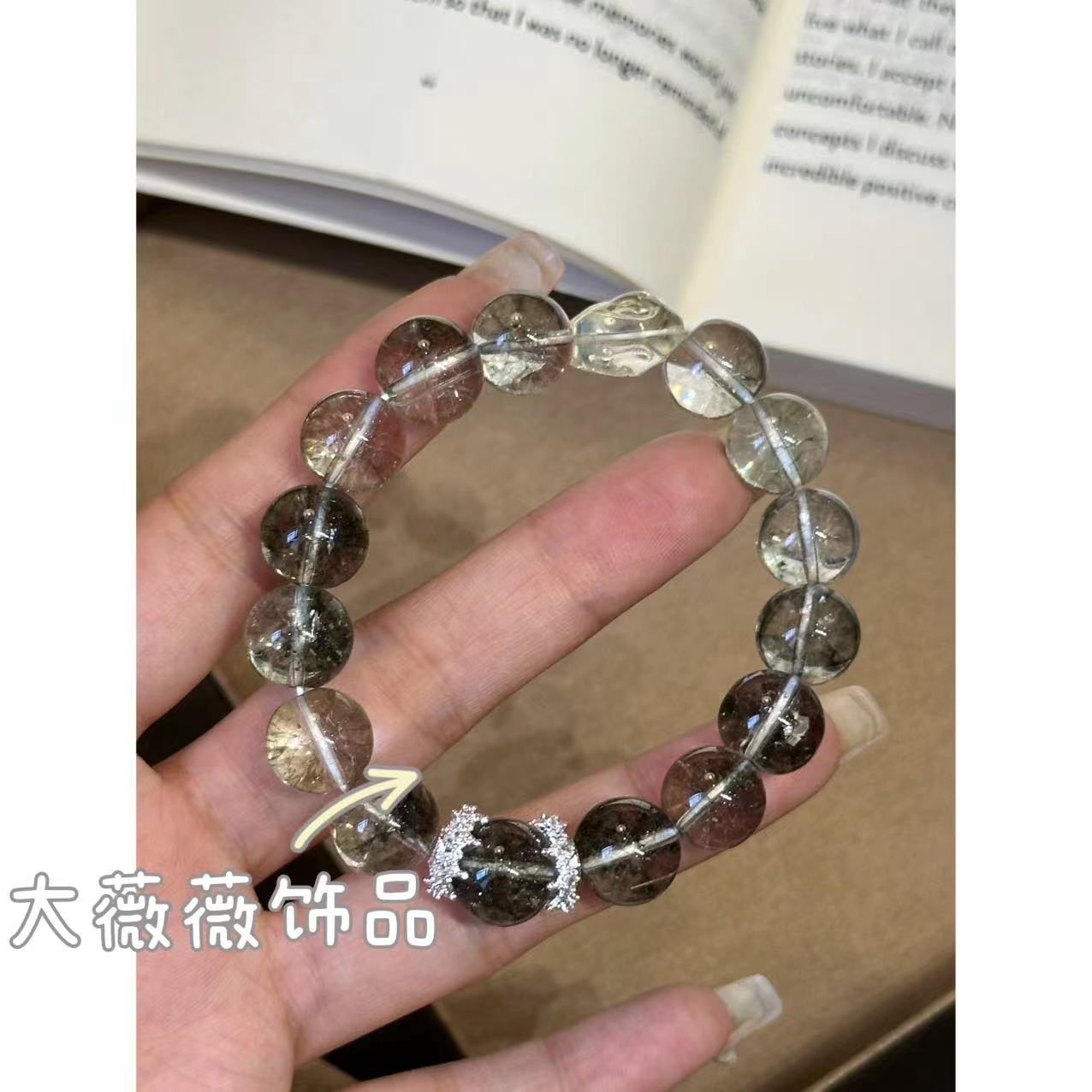 铜合金手链 小清新夏日绿色时尚手串-4868