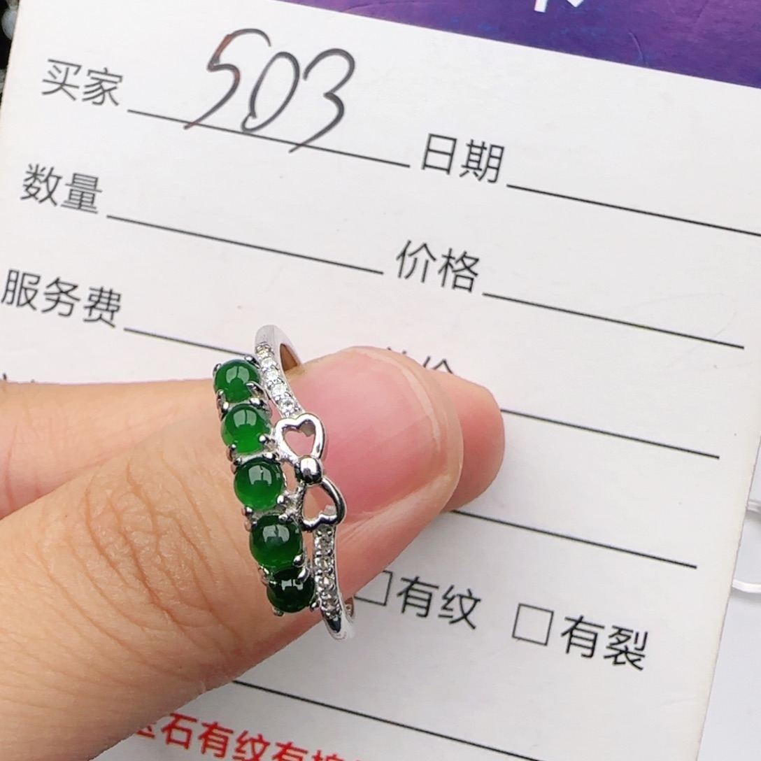 翡翠戒指银S925镶嵌戒指