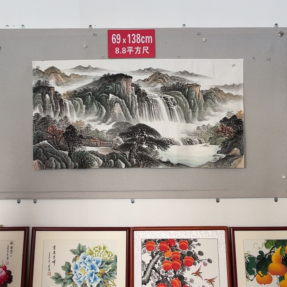 国画山水画作品欣赏19