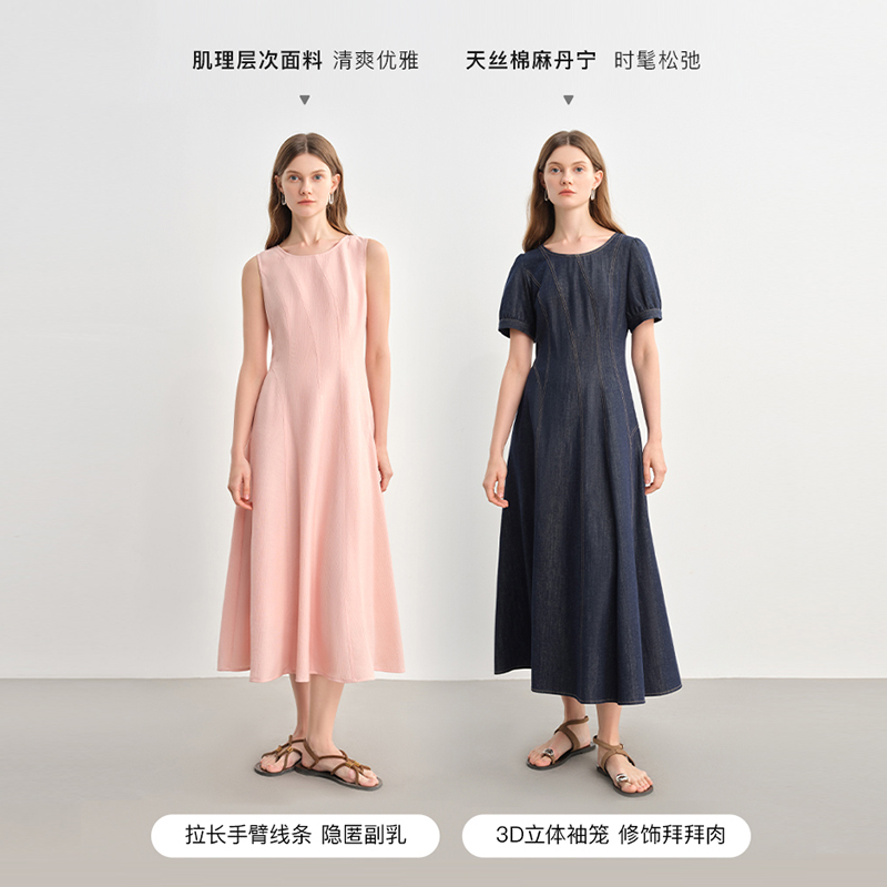 独束大码女装【线裙】清新优雅收腰短袖衬衫裙夏牛仔裙2S82810