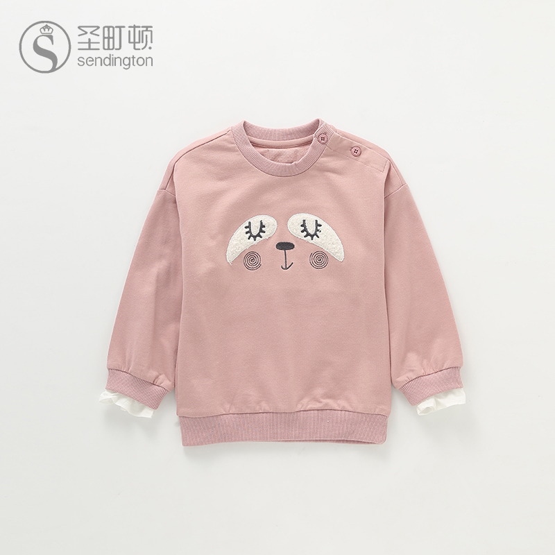 【圣町顿童装】81153儿童宝宝秋款时尚百搭潮流长袖（微微福利）