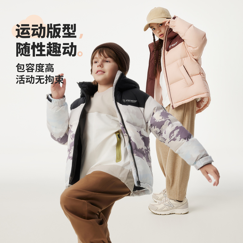 坦博尔2024年新款连帽运动版型童装羽绒服TCF550301A