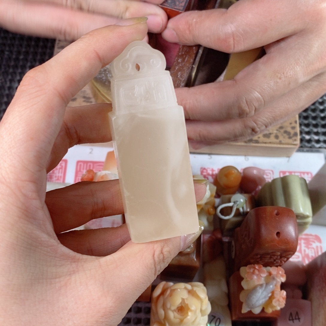 青海石S****e成品正章书法用品