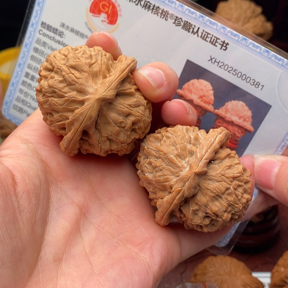 文玩核桃把件玉麒麟44