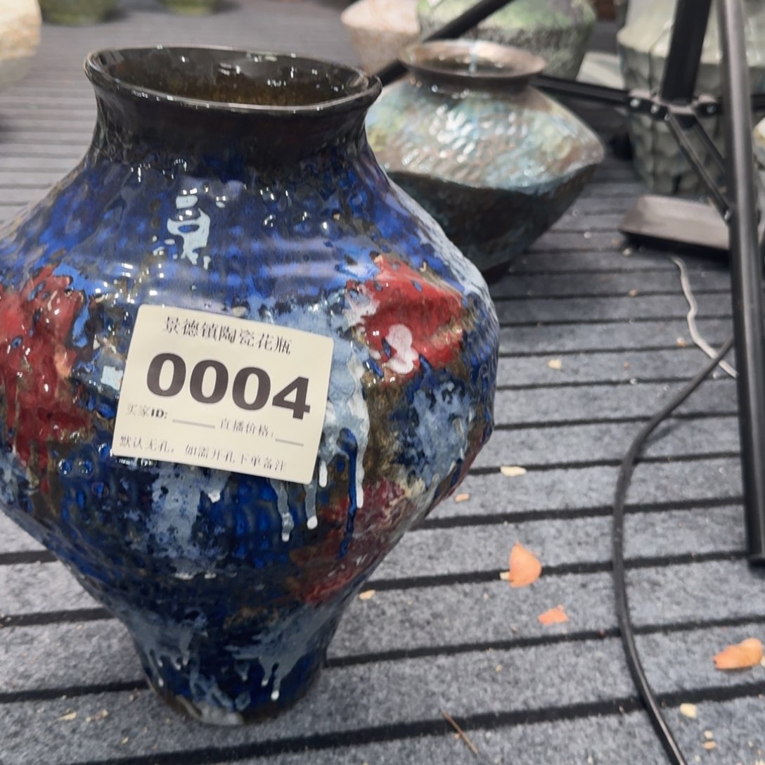 袭***）摆件陶景德镇高温花瓶编码0004高34口10默认无孔