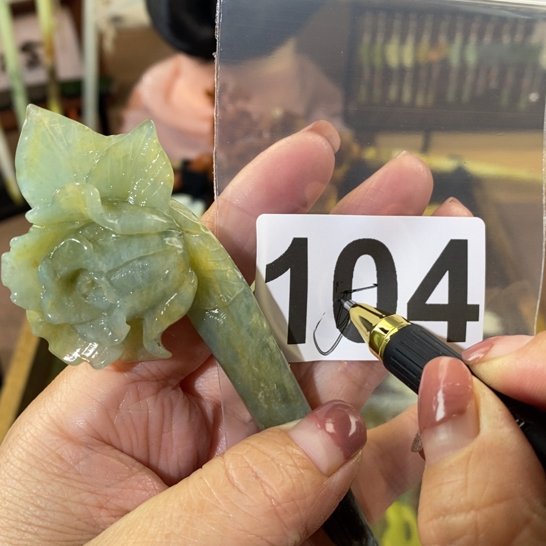 蛇纹石玉玉簪合金可****）