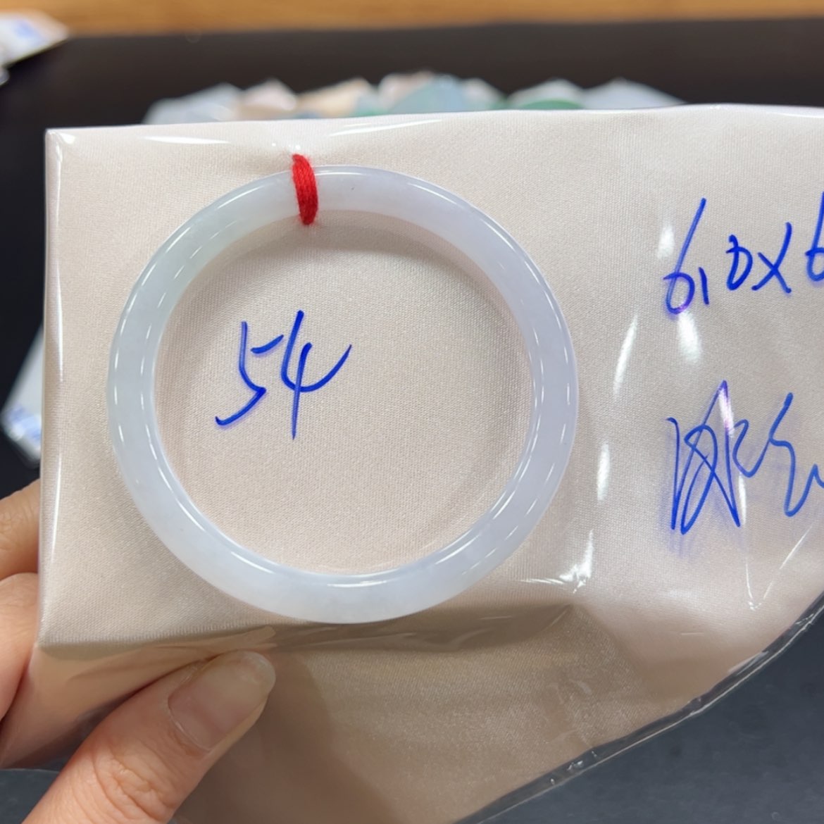 【闪购商品】翡翠手镯未镶嵌手镯