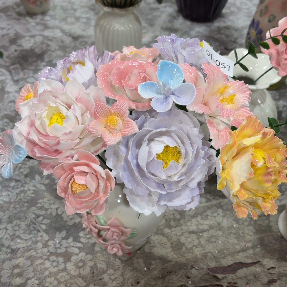 151 陶瓷花拍满20元发货退款拉黑