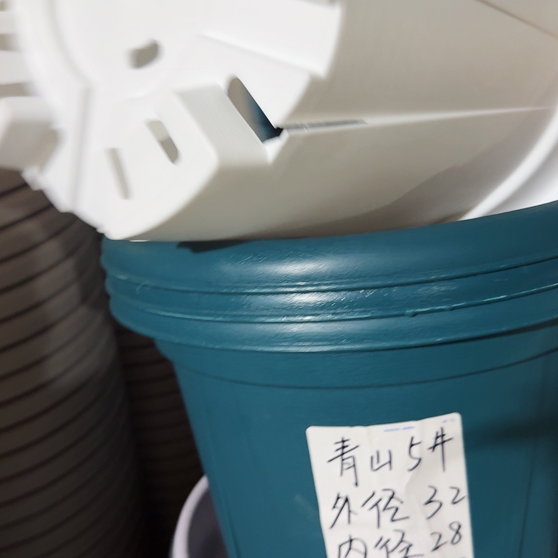 青山5加仑口径32无拖军绿5个微瑕