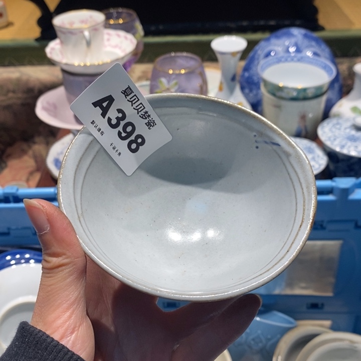 蛋***筒哈哈哈哈哈哈哈哈