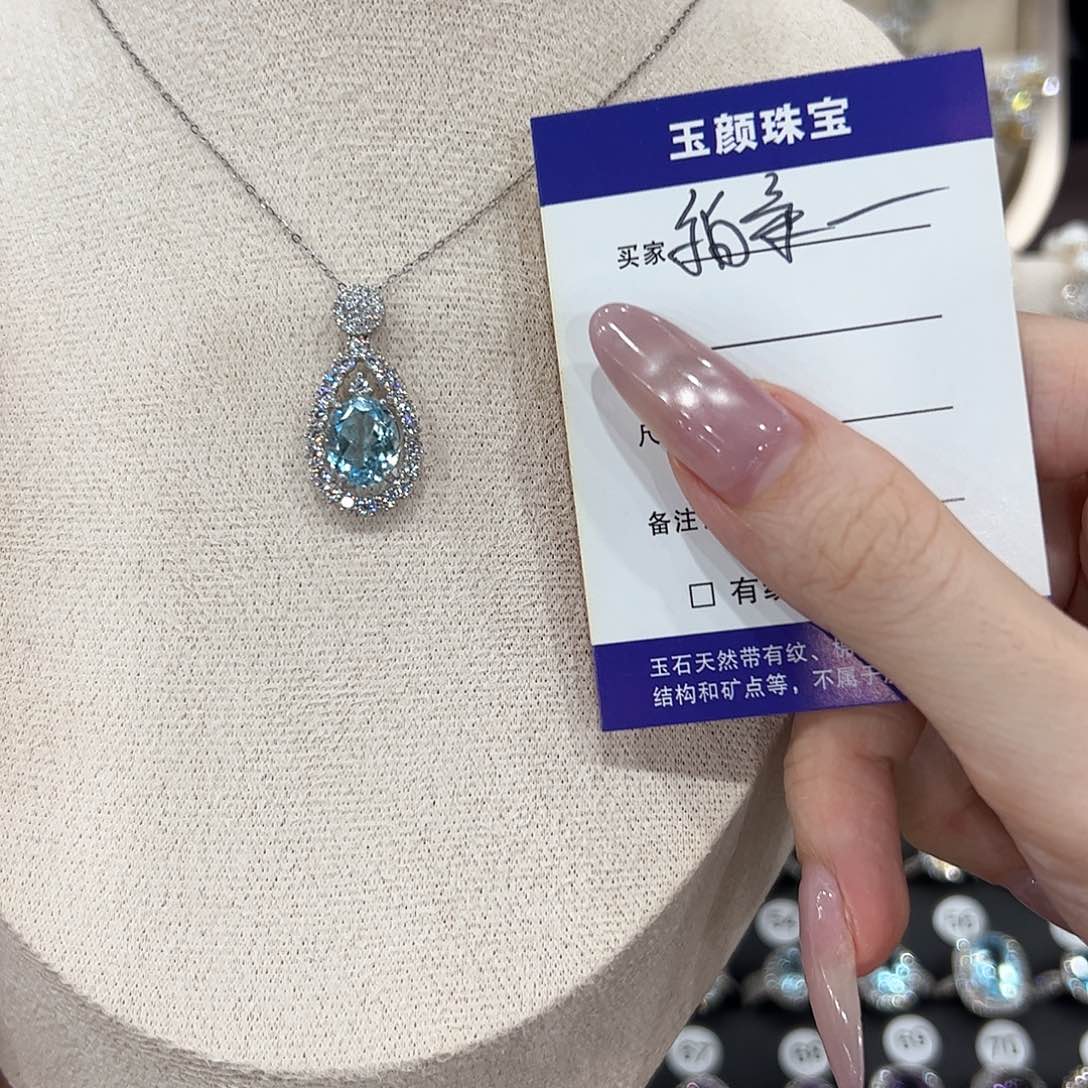 铂***学吊坠(赠链)托帕石银S925镶嵌