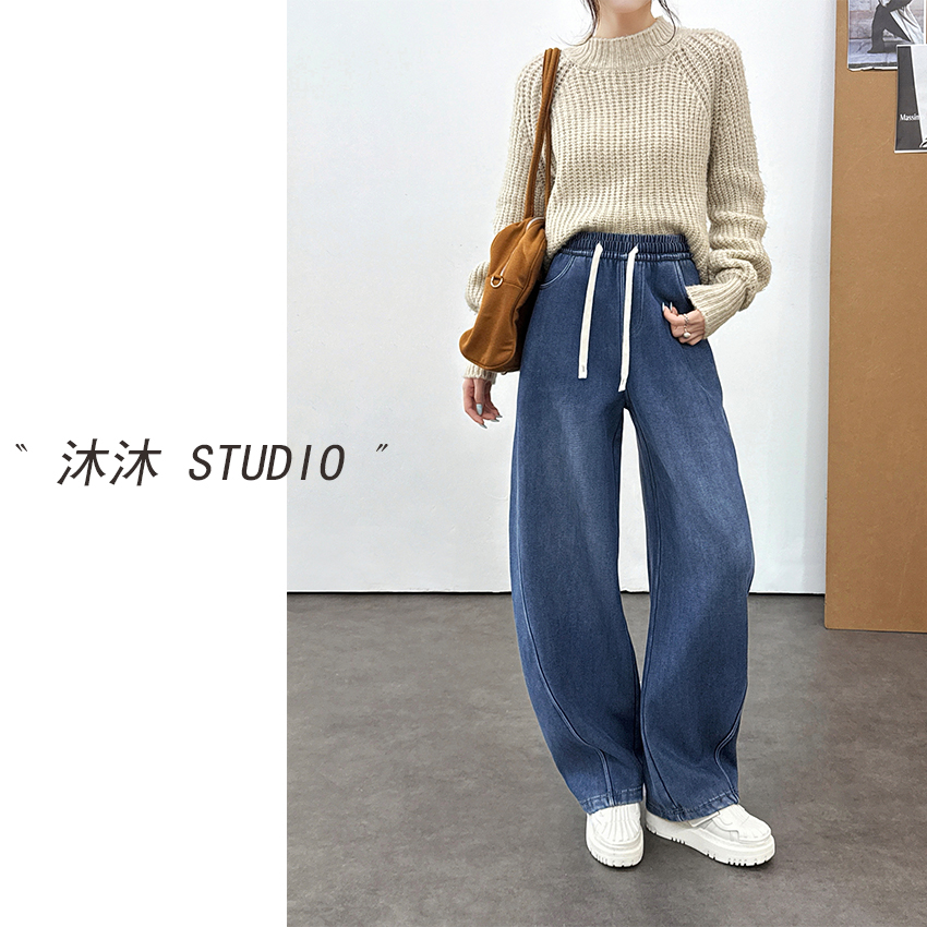 沐沐定制「天丝加绒香蕉裤」25年冬韩系时尚莱赛尔加绒牛仔裤2577