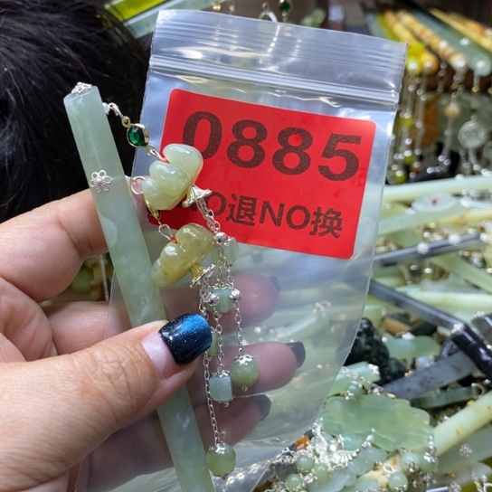 C***茶蛇纹石玉未镶嵌发簪