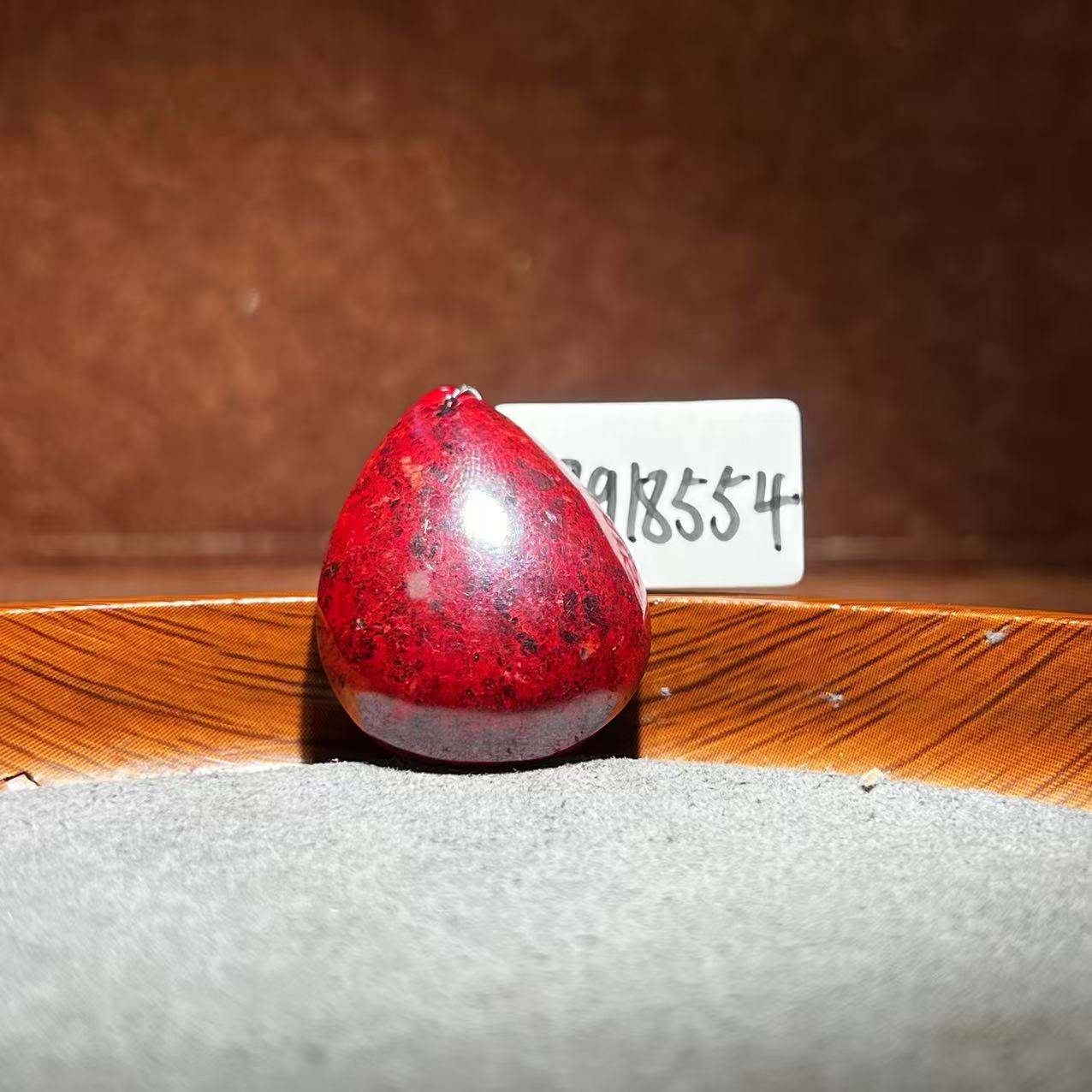 天然辰砂【张老斯珠宝】朱砂随形吊坠zg18554