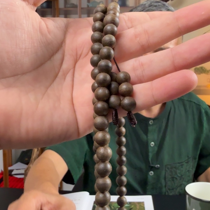 沉香碎屑沉香乌身原叶