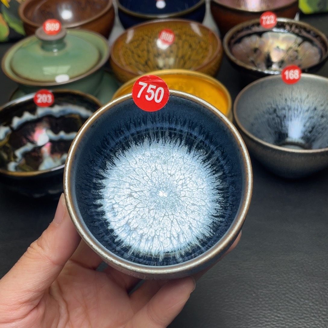 茶盏750 建窑建盏茶盏