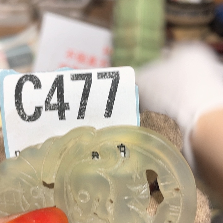 瓷片东*朔火爆瓷片火爆瓷片