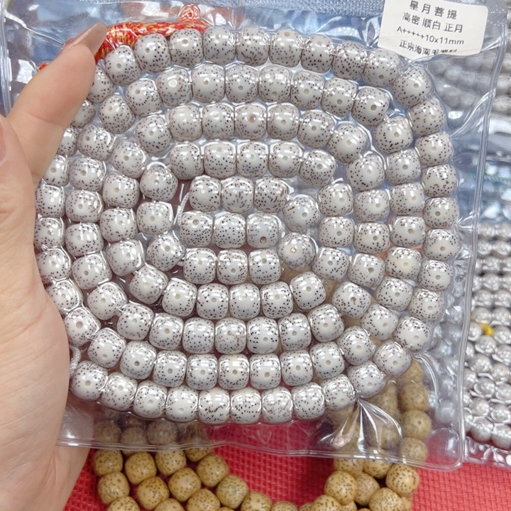 旧***梦星月菩提吊坠星月菩提