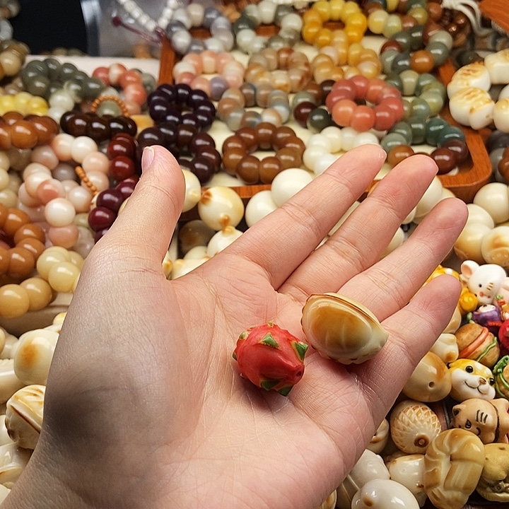 ****e吊坠菩提根/象牙果8