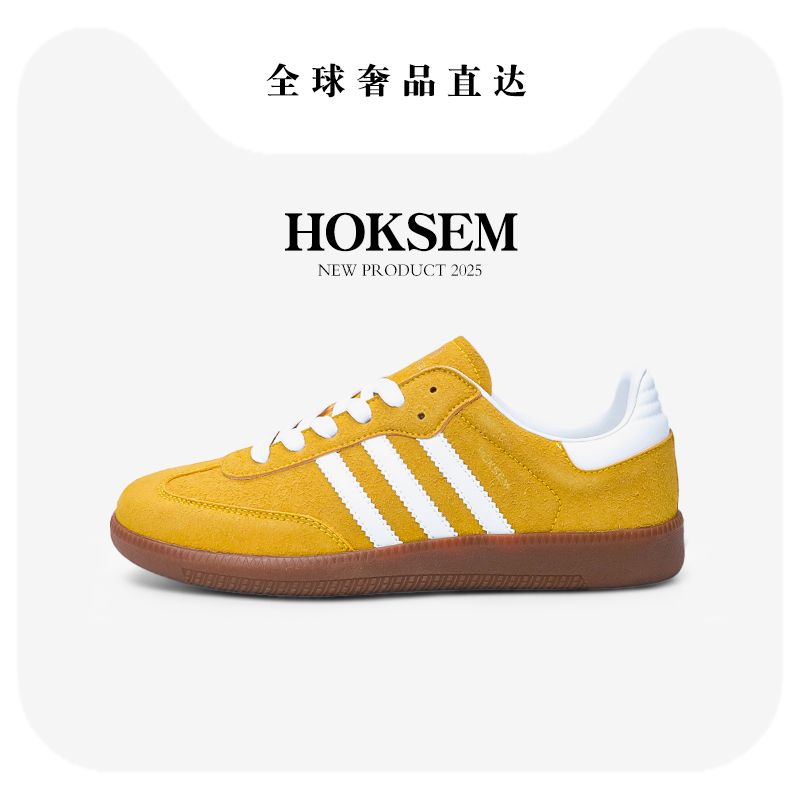 德训休闲百搭鞋真皮潮鞋情侣三杠高品质缓震健步鞋平底鞋透气舒适