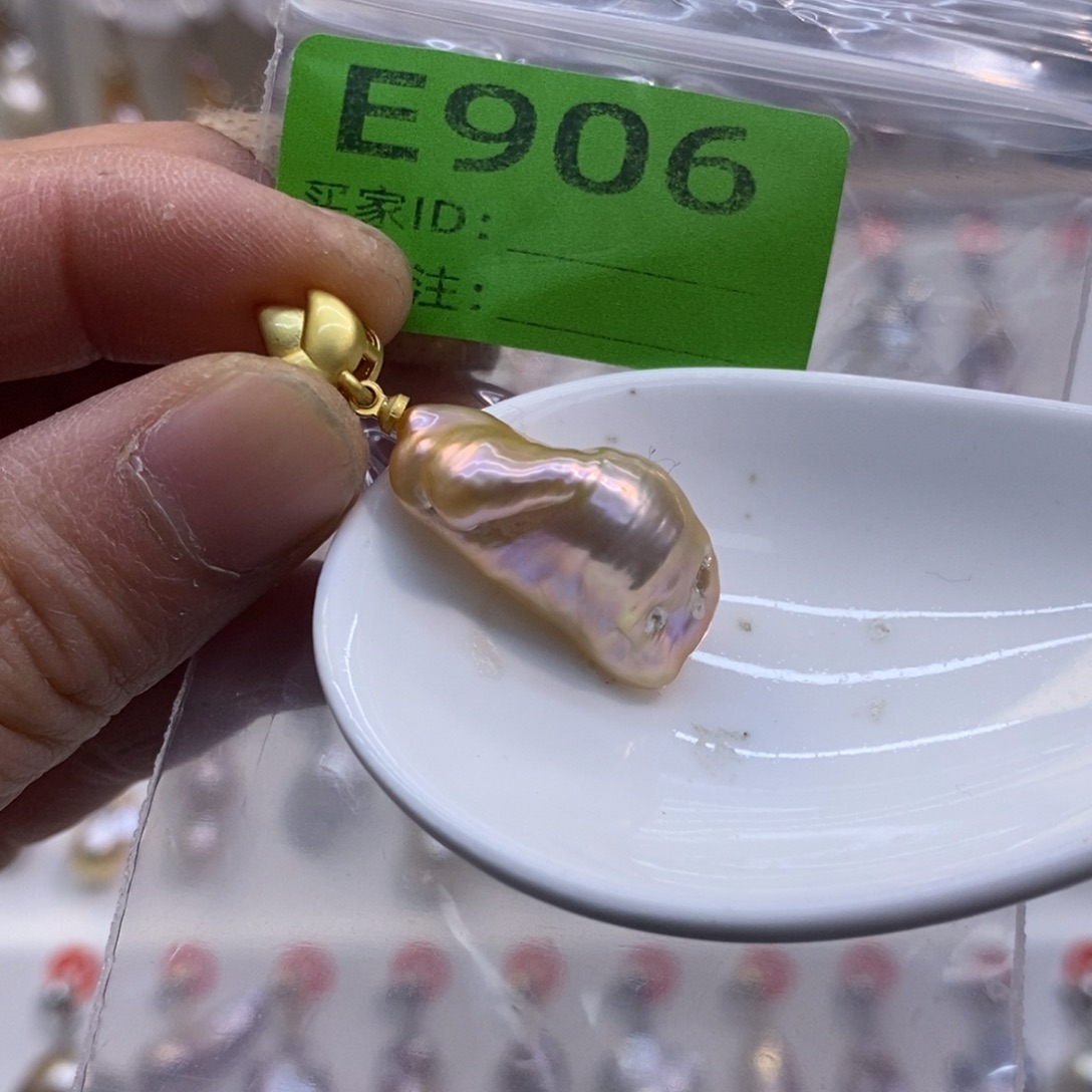 未镶嵌美丽哦哦哦淡水珍珠