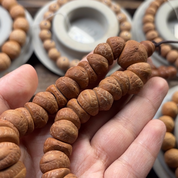 凤眼菩提手串李*国14mm大肠