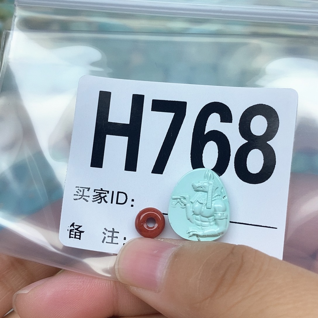 南红玛瑙配饰未镶嵌