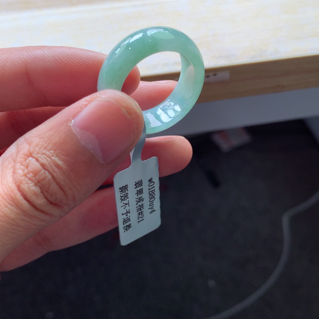 翡翠颈饰未镶嵌吊坠