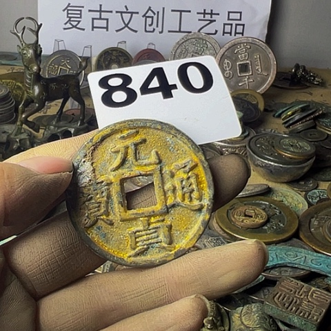 铜赏**月复古文创工艺品