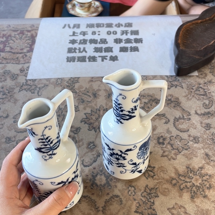 瓷片次次次次次次次次次