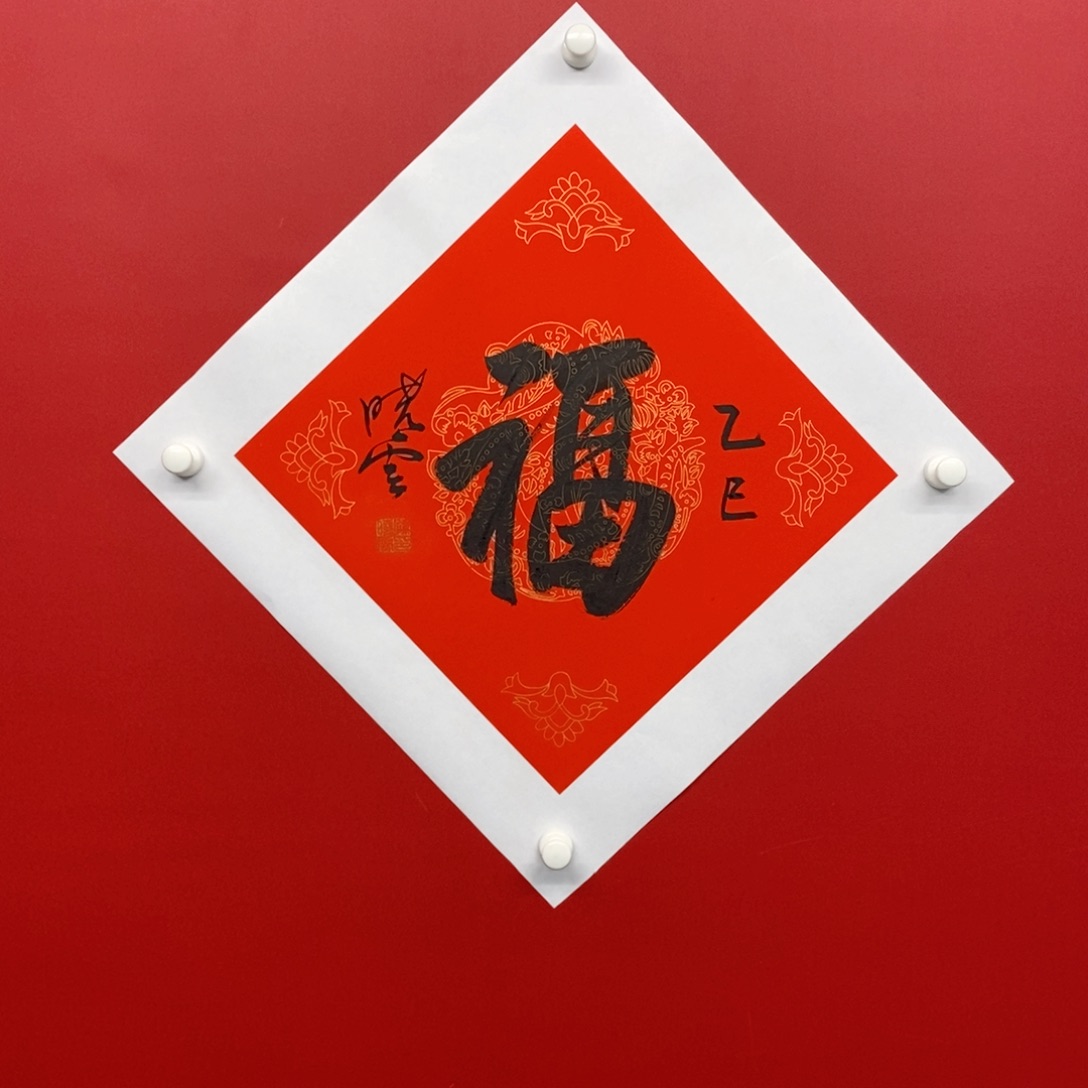 尚古20256568655232