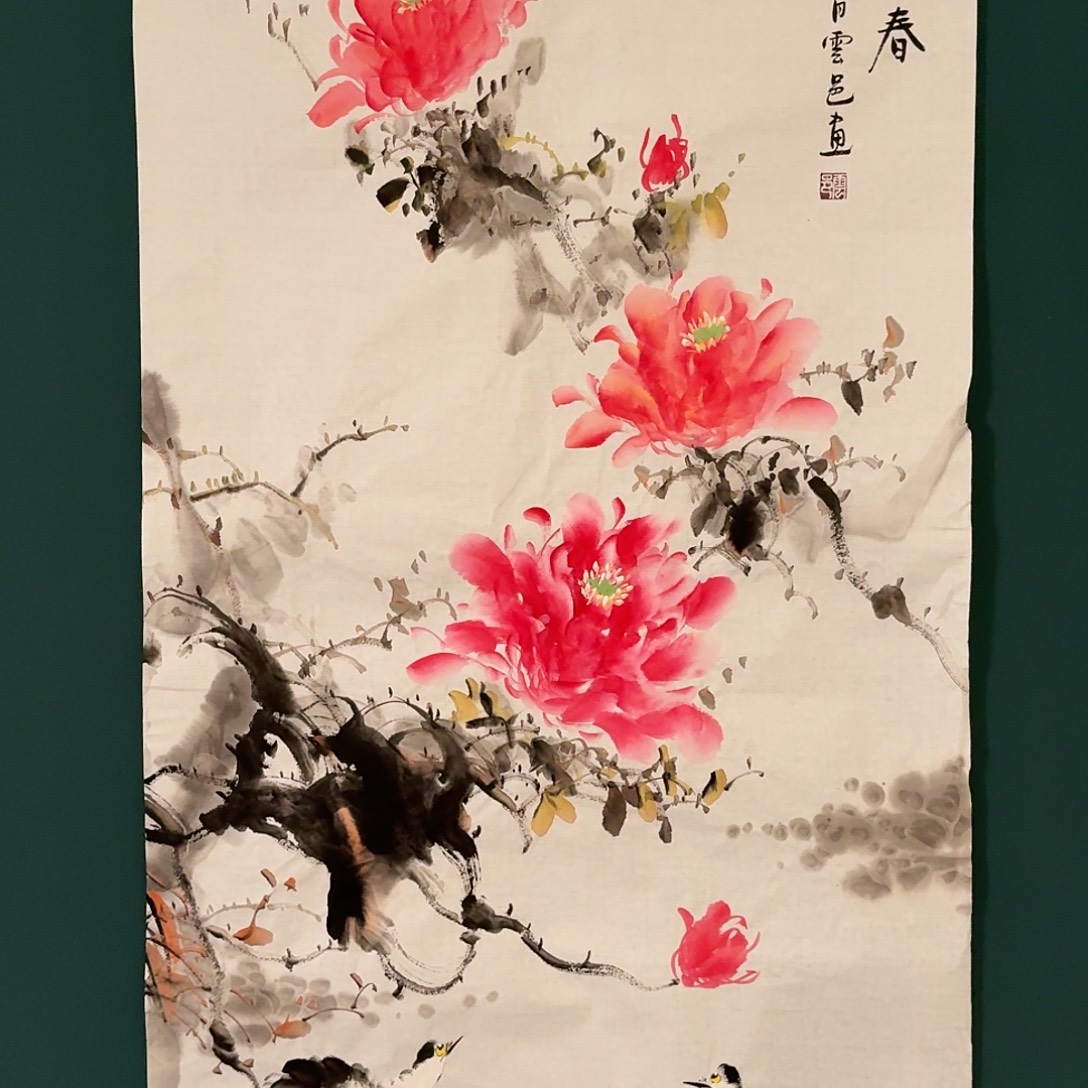 国画云邑老师的作品