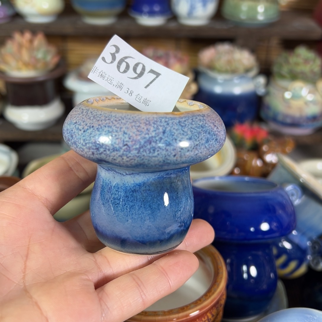 红陶景德镇陶瓷……