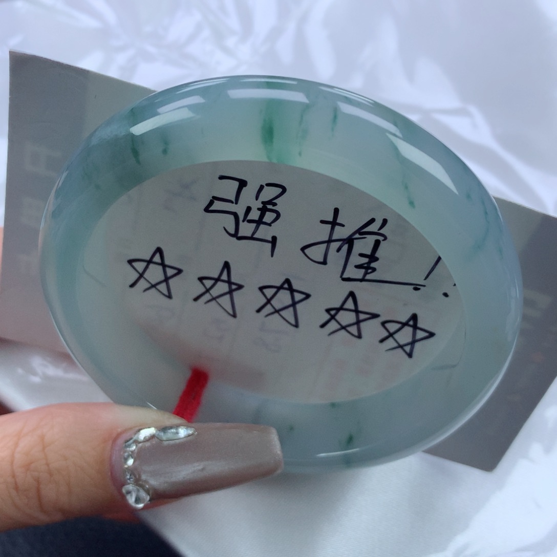 翡翠手镯未镶嵌5455正圈冰飘花