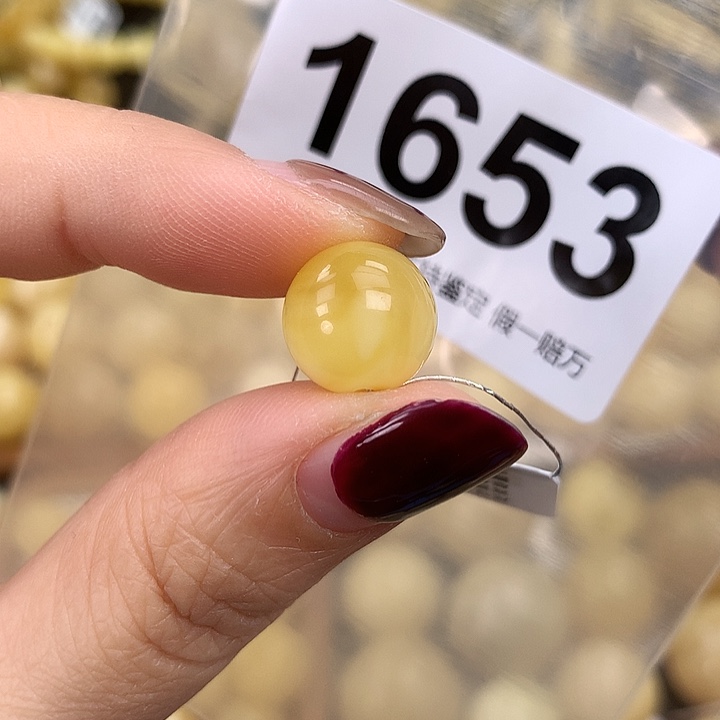 蜜蜡未镶嵌珠宝奇石12.2