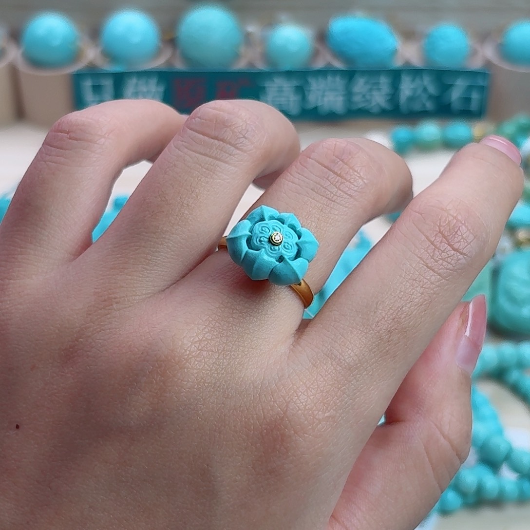 绿松石18K金镶嵌珠宝奇石