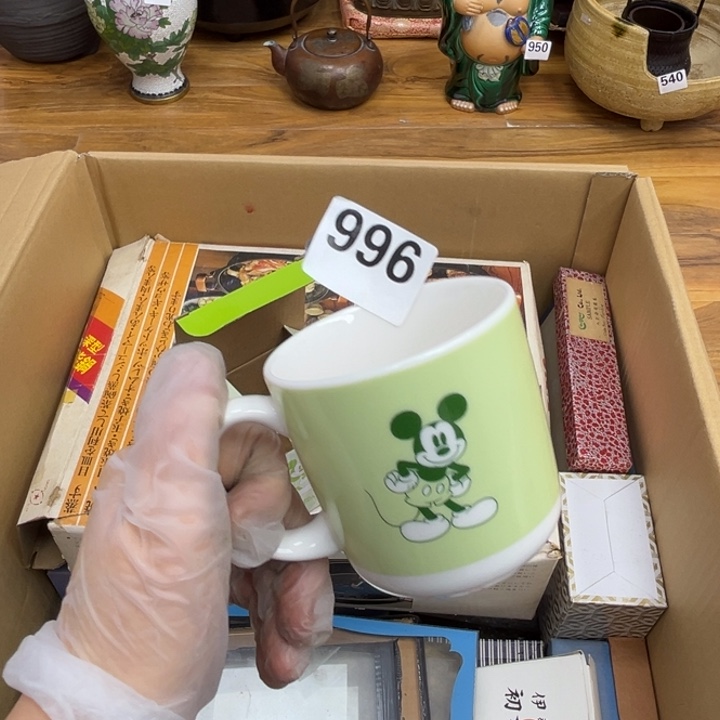 呀工艺品摆件瓷器摆件正能量