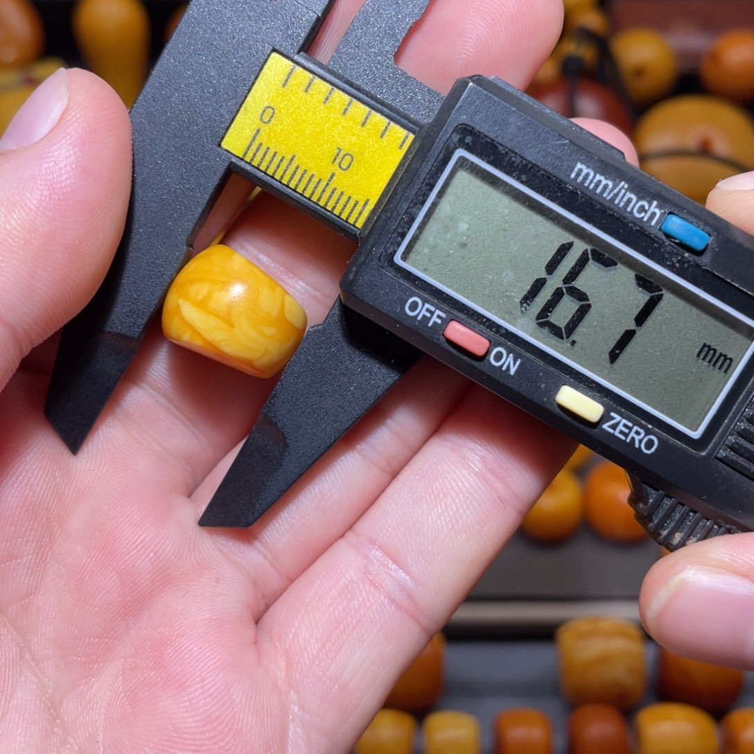 琥珀未镶嵌裸石马蹄