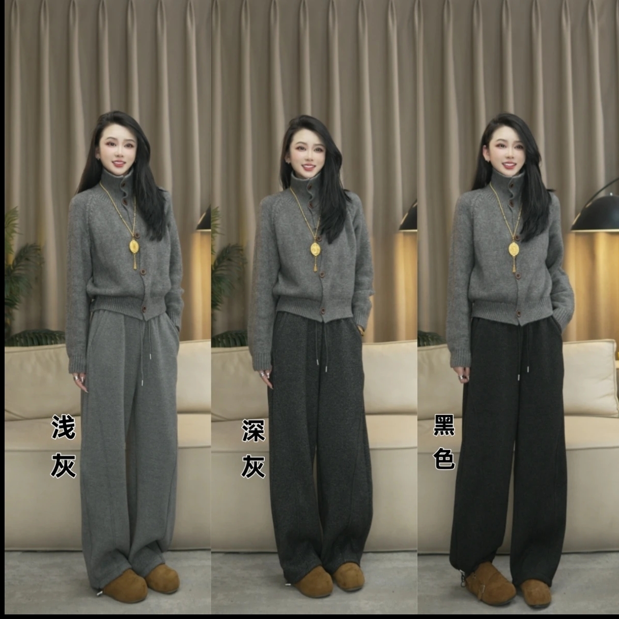 2025羊绒毛呢冬韩版加绒加厚阔腿裤女高腰弯刀裤